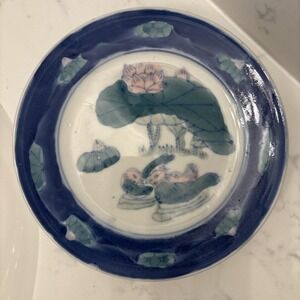 Vintage 4-Chinese Blue White Green Plates With Ducks &‎ Lily Pads Plates App 7"